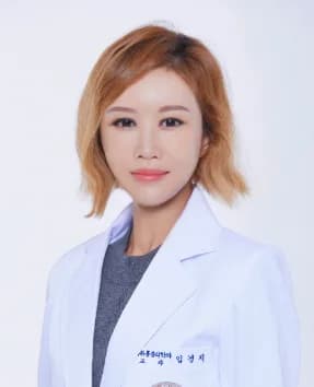 Lim Kyung Ji
