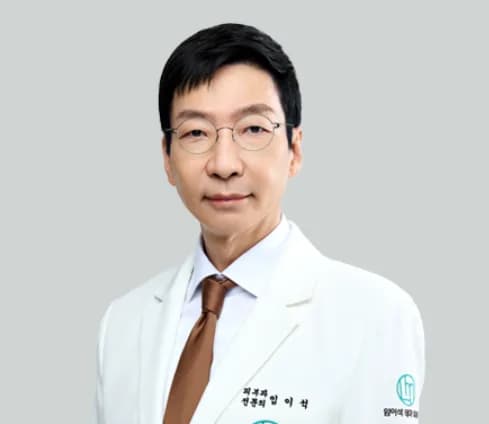 Lim Ee Seok