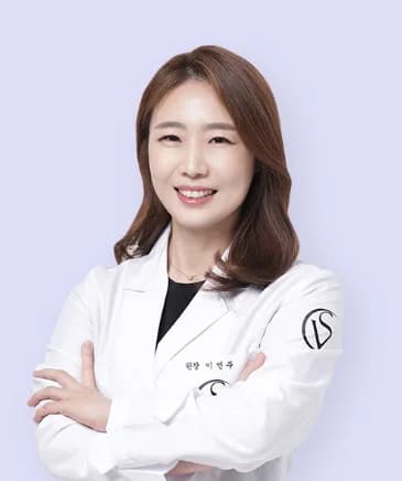 Lee Yeon Ju