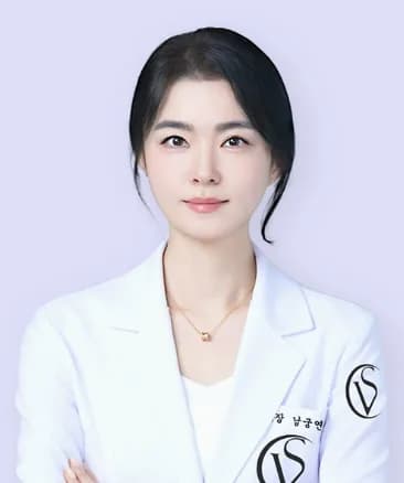 Nam Gung Yeon