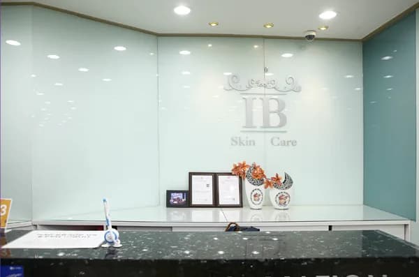 IB Plastic Surgery